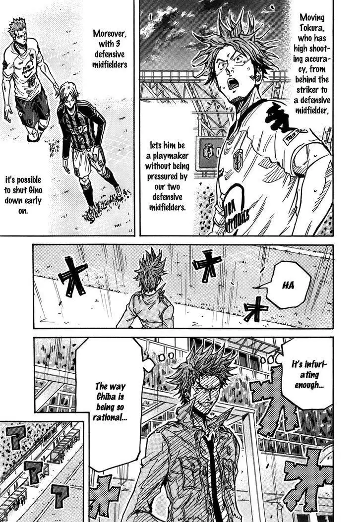 Giant Killing Chapter 246 10